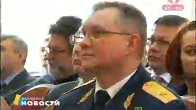 День УИС.mp4 смотреть онлайн