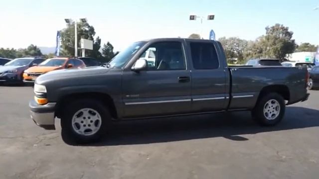 2002 Chevrolet Silverado 1500 21202603A смотреть онлайн
