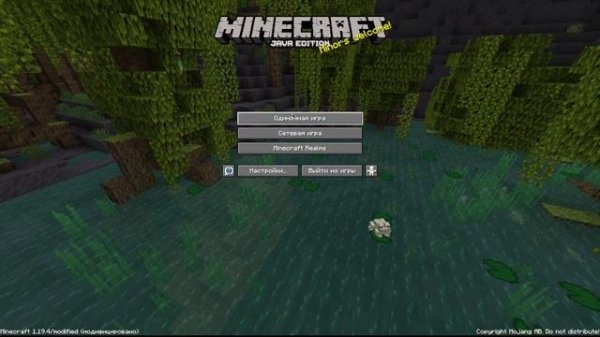 TLauncher или TL Legacy что выбрать ? Что лучше ? Проверка фпс , настройка Minecraft на слабый ПК