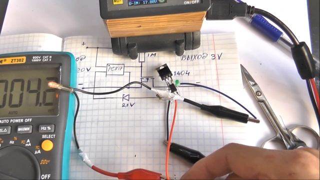 Высокоэффективный линейный стабилизатор для литиевого аккумулятора с падением напряжения до 0 вольт смотреть онлайн