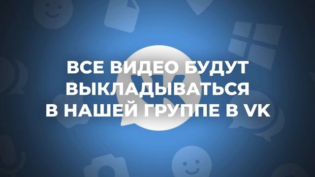 Что подарить девушке, Ночной клуб, Новый макияж смотреть онлайн