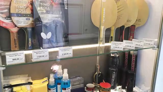 Клуб настольного тенниса с нулевой ставкой налога смотреть онлайн