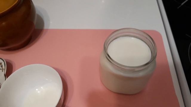 Пир во Вкусе