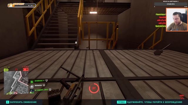 ЗДЕСЬ ЛЮДИ ТВОРЯТ ТАКОЕ... | BATTLEFIELD 2042 смотреть онлайн