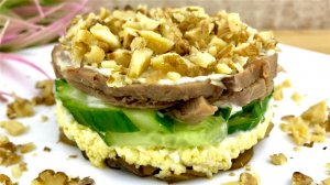 Праздничный салат с языком и грибами . Как вкусно приготовить язык.mp4