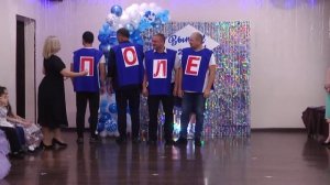 «Игра с родителями» выпускной 2021г.