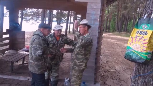 Хочу на рыбалку смотреть онлайн
