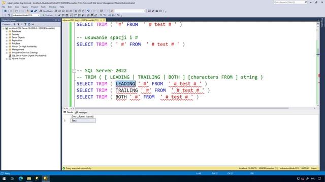 TSQL - TRIM - SQL Server 2022 смотреть онлайн