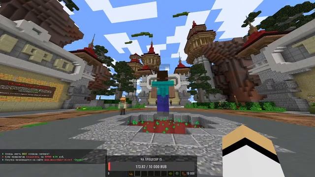 Мини игры с подписчиками на серверах | STREAM MINECRAFT | смотреть онлайн