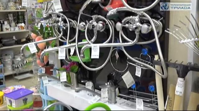 22 05 18 ТК Триада Хозтовары Ладога смотреть онлайн