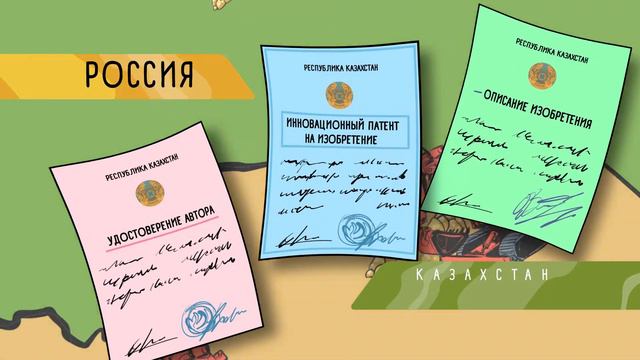 Инвестиции в добычу золота смотреть онлайн