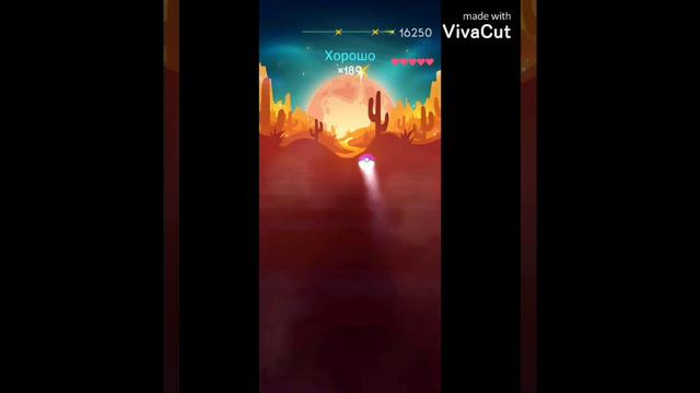 Игра Музкални шарик видимо из TikTok популярный песни смотреть онлайн