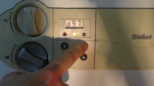 РЕГУЛИРОВКА МОЩНОСТИ КОТЛА ВАЙЛАНТ