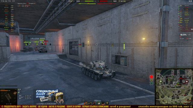 Вышло Обновление 1.21 - Играем