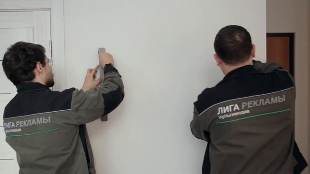 Интерактивные панели УЛЬТРА смотреть онлайн