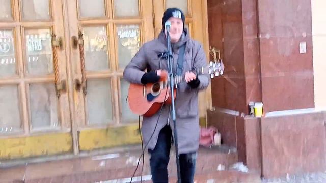 Happy Rain Аргентина Ямайка пять ноль кавер на ,Чайф смотреть онлайн