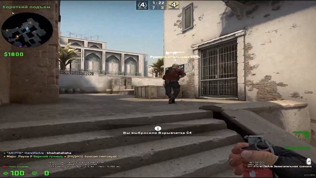 УЧУ КАК НУЖНО ДЕЛАТЬ КЛАТЧ И ЭЙС | ВЕСЕЛАЯ КАТКА В КС ГО С ДЭВУШКОЙ | CS:GO MM смотреть онлайн