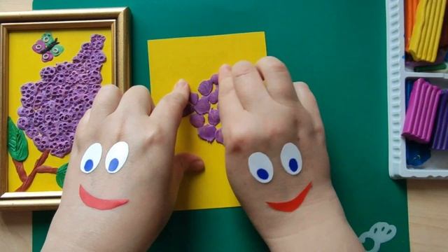 Квітучий бузок смотреть онлайн