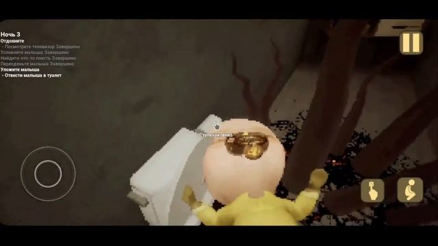 The Baby In Yellow Gameplay - Walkthrough Part 3 - Night 3 (iOS, Android - no commentary) смотреть онлайн