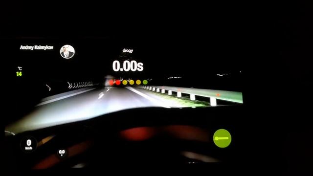 ауди ку3 к04 V-petrik смотреть онлайн