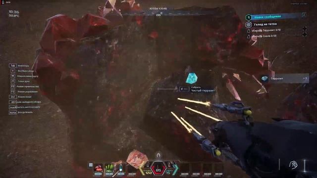 DYSTERRA ОБЗОР ИГРЫ в (ЗБТ). Убийца RUST!