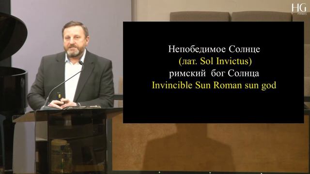 Давид Классен | Вера Иисуса Христа | HG Ministry Vancouver смотреть онлайн