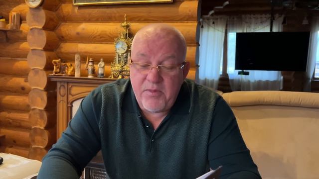 Рожденный Уралом. Книга Михаила Орского 