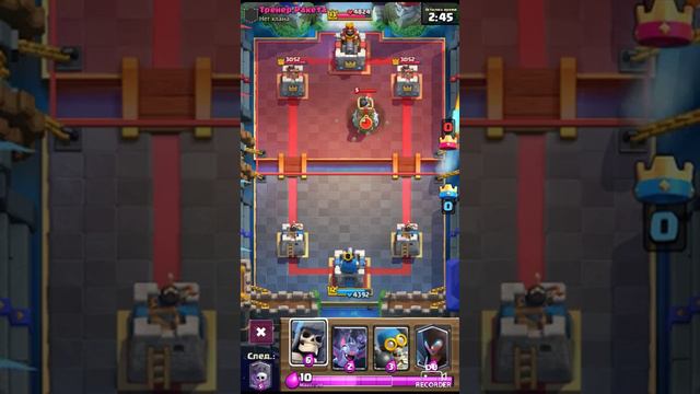где скачать приватные сервер clash royale 2017 смотреть онлайн