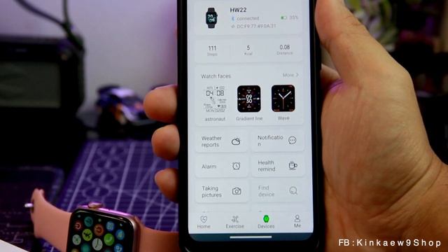 รีวิว Hw22 Smartwatch 2021 ที่ทุกคนถามหา смотреть онлайн
