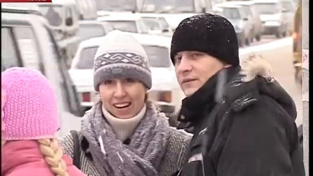 В Волгоград пришла зима смотреть онлайн