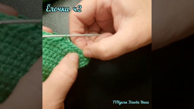 Прячем хвостик вар 4 Как продолжить вязание, если нить оборвалась закончилась. Азбука  крючком.