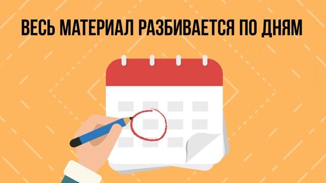 Презентация видеокурса «PHP и MySQL с Нуля до Гуру 3 0» смотреть онлайн