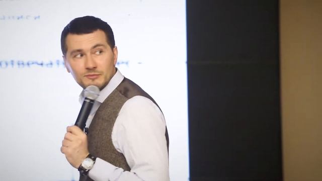 Мастер класс "От идеи до эффективного управления компанией". Часть 4 - Бизнес идеи смотреть онлайн