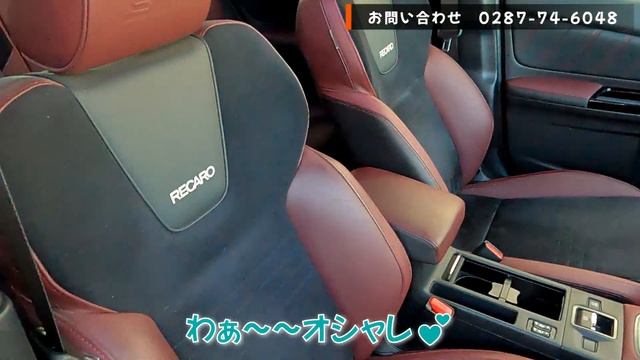 スバル[ WRX S4 STI SPORTS ]　めったに見ない極上中古車！大切に乗っていただいたお車だからこそ当社で販売したい！新車からメンテナンスもすべて見てるからこそ自信をもってご案内いたしま смотреть онлайн