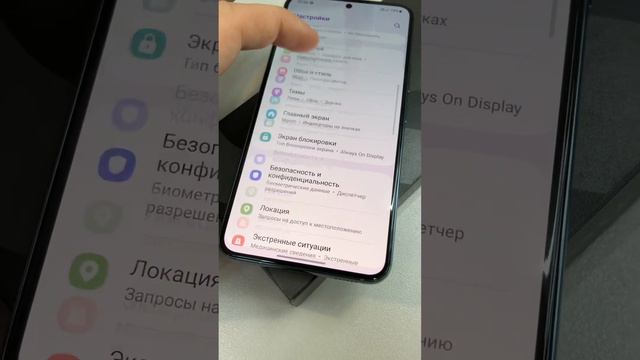 29 ноября 2023 г. смотреть онлайн