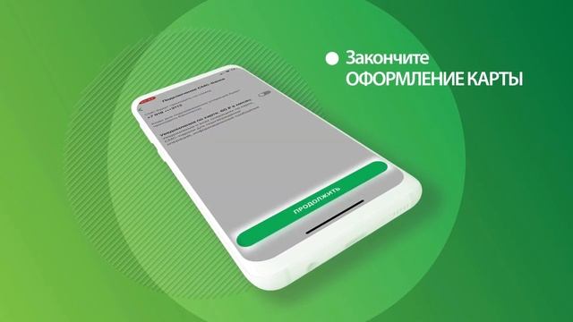 Секреты Творческой Профессиональности