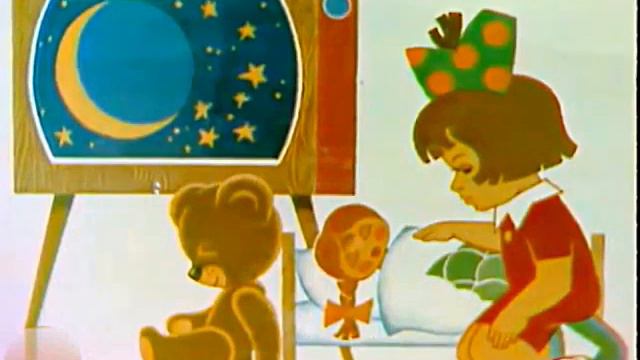 Старая колыбельная 1978 смотреть онлайн