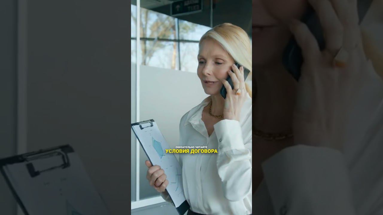 Не берите кредиты в этих банках #банкротство #долги #shorts смотреть онлайн