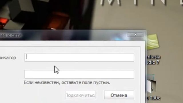 Как создать Bukkit сервер и играть в Minecraft через Hamachi? смотреть онлайн
