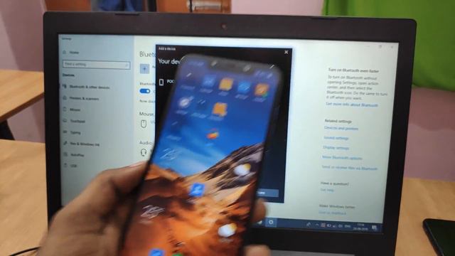 Bluetooth se computer me net kaise chalaye| How to connect internet to computer via Bluetooth hind смотреть онлайн