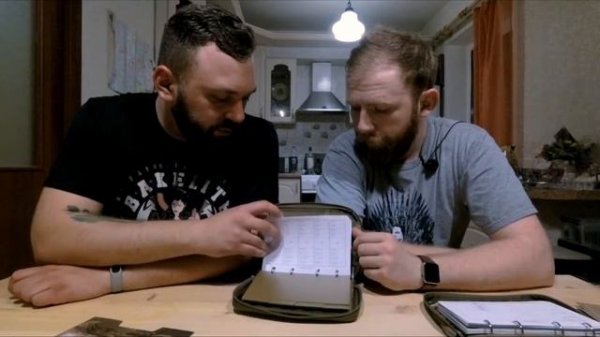 SHOOTER'S LOG BOOK - Молескин для высокоточника