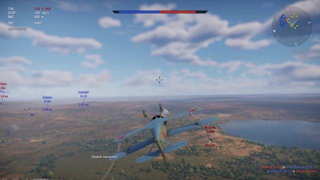 Играем в WarThunder!