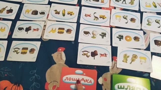 Обзор игры "Читаем бегло". Как научить ребенка быстро читать. Скорочтение легко Игра на чтение смотреть онлайн