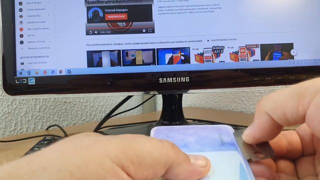 Как легко отклеить заднюю крышку телефона смотреть онлайн