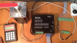SMSD-822. Режим драйвера и режим слежения.