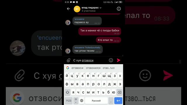 какой то нн решил отсосать своему императору смотреть онлайн