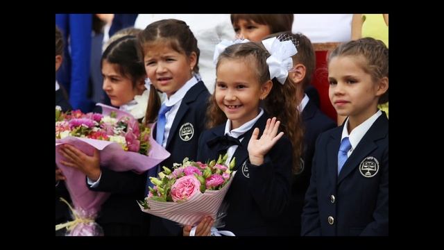 Выпускной четвертых классов смотреть онлайн