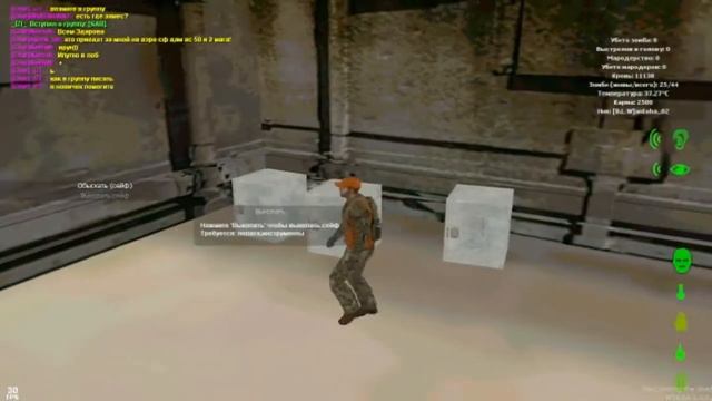 МТА DayZ (прикол) Прыжок Веры смотреть онлайн