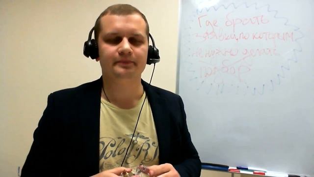 Где брать заявки на туры, по которым не нужно делать подбор? смотреть онлайн