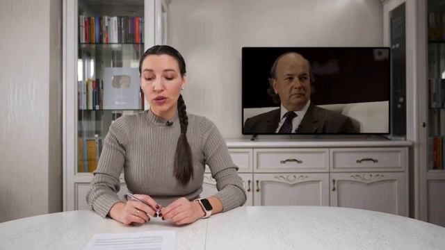 Золото по $15.000 за унцию? смотреть онлайн